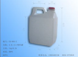 山東慶云開普利塑料制品有限責任公司 專業(yè)塑料制品制造與創(chuàng)新